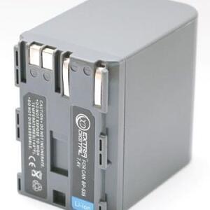 Canon, baterija BP-535