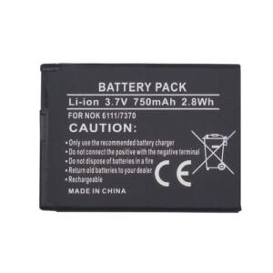 Baterija Nokia BL-4B (6111, 7370, N76)