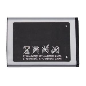 Baterija SAMSUNG X200, X520, X530, E900
