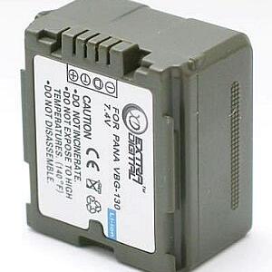 Panasonic, baterija VW-VBG130
