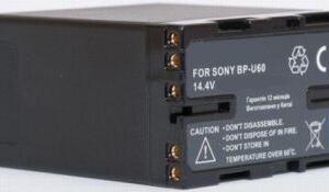 Sony, baterija BP-U60