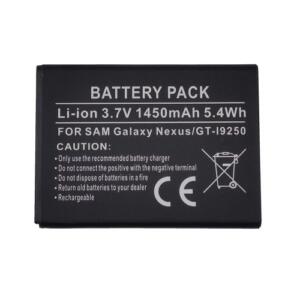 Baterija Samsung i9250 (Galaxy Nexus), High Capacity