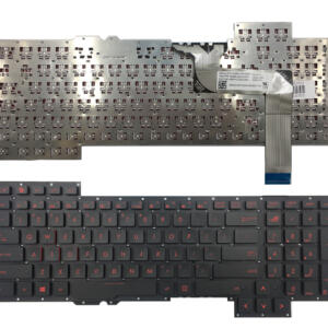 Klaviatūra ASUS: ROG G751, G751J, G751JL, G751JM, G751JT, G751JY