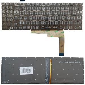 Klaviatūra MSI: MS-1585, su RGB apšvietimu, US