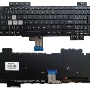 Klaviatūra ASUS Rog Strix Scar GL504, su RGB pašvietimu, US