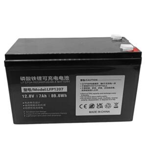 Akumuliatorius LiFePO4 12.8V, 7Ah, T2
