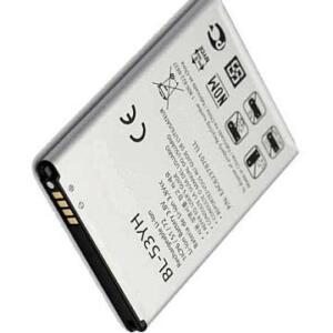 Baterija LG BL-53YH (G3)