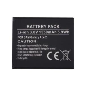 Baterija SAMSUNG Galaxy Mini2, Ace Plus