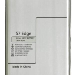 Baterija Samsung Galaxy S7 Edge (G935F; EB-BG935ABE)