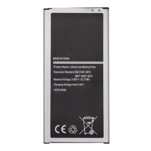 Baterija SAMSUNG Galaxy J7 (2016) (J710F; EB-BJ710CBE)