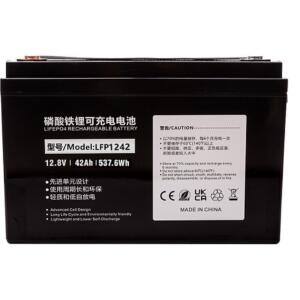 Akumuliatorius LiFePO4 12.8V, 42Ah