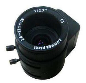 Objektyvas HD 1/2,7" 2.8-12mm XD02812GMP