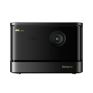 Projektorius DANGBEI DBOX02, DLP Laser, 2450Lm, 4K