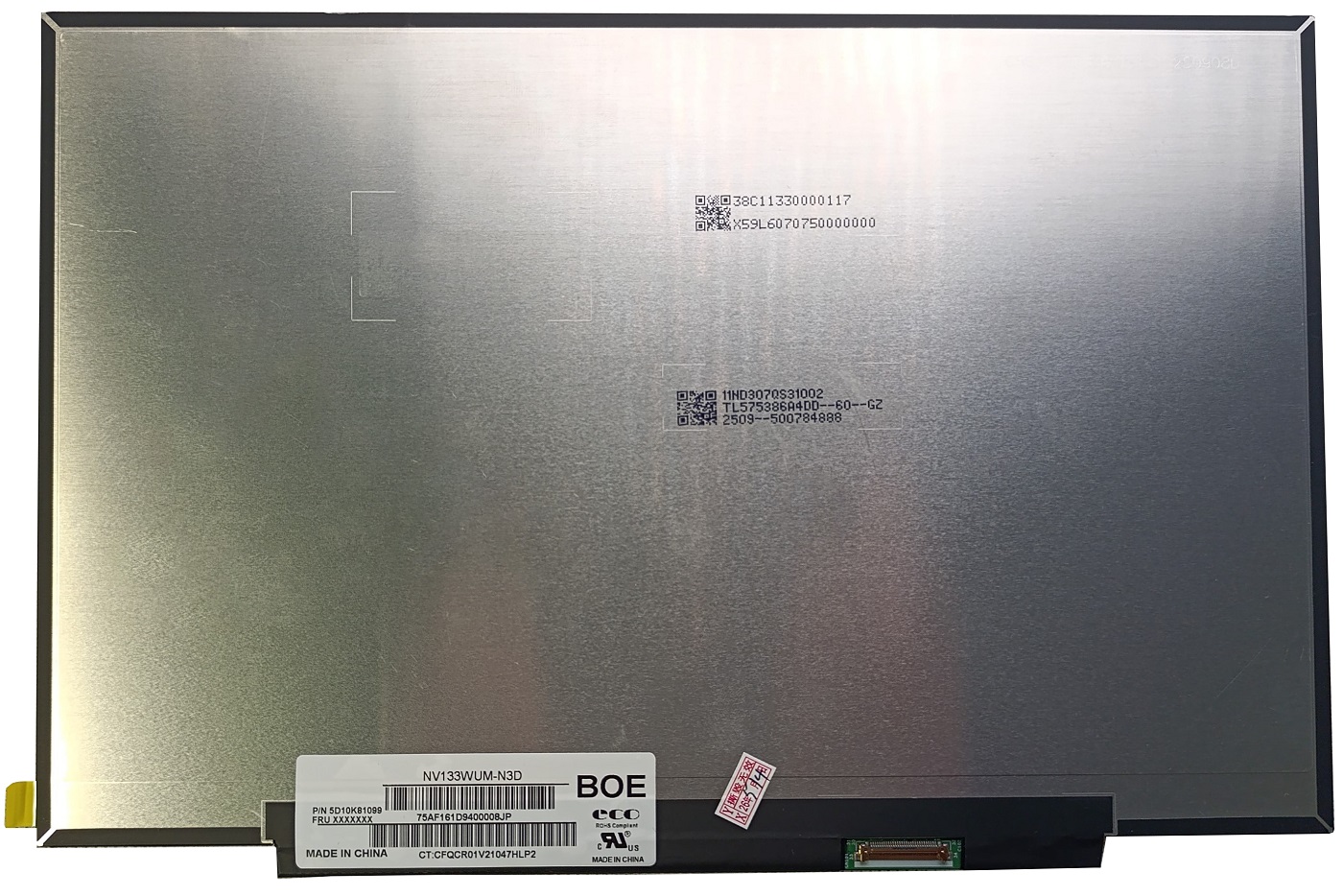 Ekranas 13.3", 1920x1200, 60Hz, matinis, 30pin, dešinėje, IPS