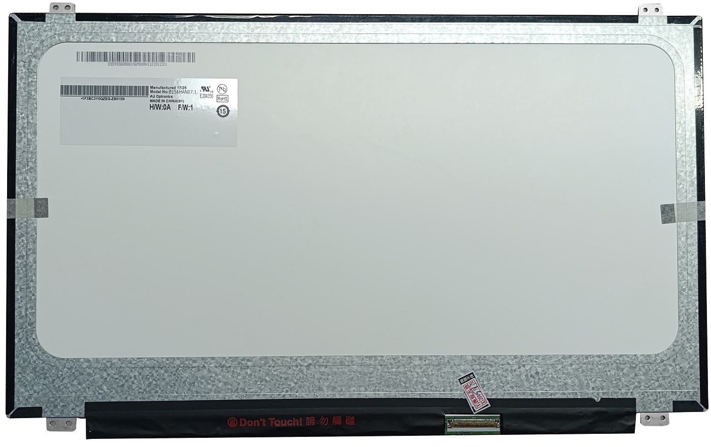 Ekranas 15.6", 1920x1080, 144Hz, matinis, 40pin, dešinėje, IPS